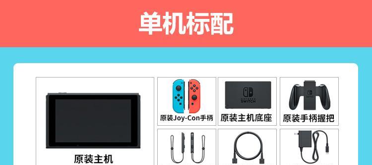 游戏机掌机疯狂魔鬼城如何操作？有哪些玩法？