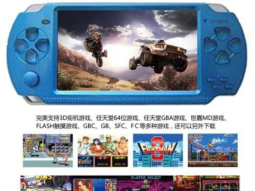 游戏机掌机疯狂魔鬼城如何操作？有哪些玩法？