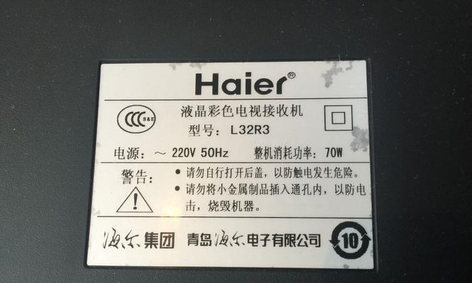 机顶盒折叠机构的使用方法是什么？操作复杂吗？