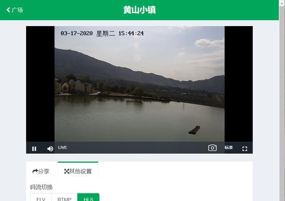 山哥在哪个服务器直播？如何找到他的直播间？