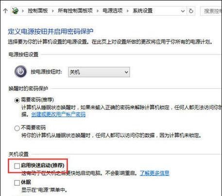 车辆重启电源的常见原因是什么？