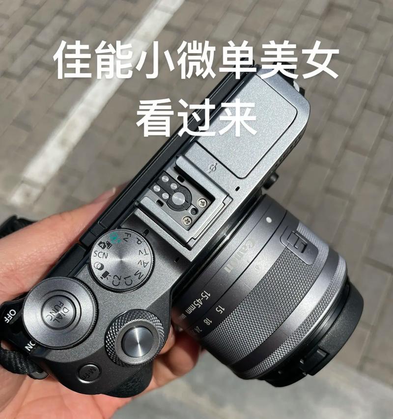 佳能相机二手如何检测是否正品？有哪些鉴别方法？