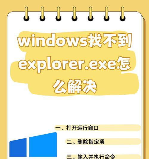 关闭防火墙的正确方法是什么？运行命令后如何确保安全？