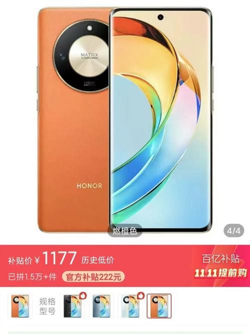 荣耀x50手机录音怎么恢复？丢失录音后有哪些恢复方法？