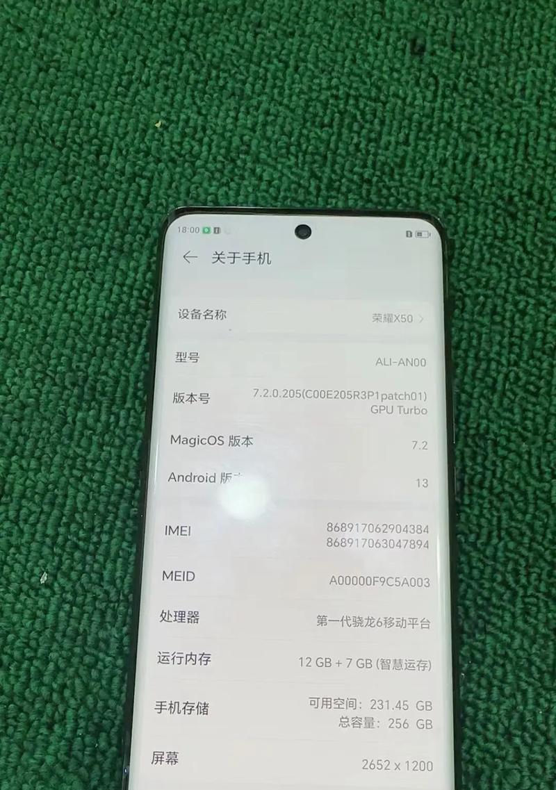 荣耀x50手机录音怎么恢复？丢失录音后有哪些恢复方法？
