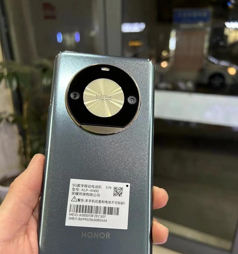 荣耀x50手机录音怎么恢复？丢失录音后有哪些恢复方法？