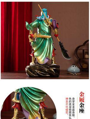 荣耀x30手机壳关公屏如何关闭？操作步骤是什么？