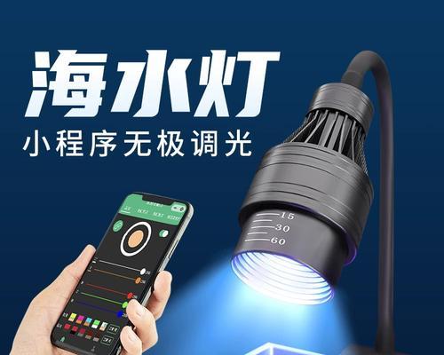 鱼缸适配器电源灯闪烁的原因是什么？