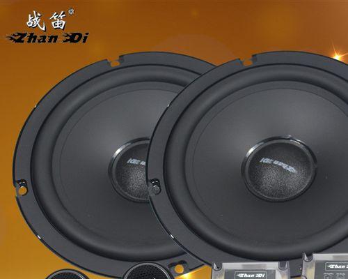 战笛汽车音响的用户评价如何？