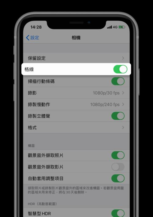 拍照选帧手机软件有哪些推荐？功能特点是什么？