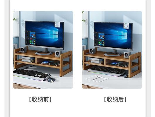 平板支架桌面置物架使用方法是什么？