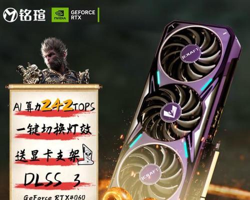 六万预算能买到的显卡有哪些？性能如何？