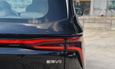 星海v9音响效果如何？音质表现能达到预期吗？