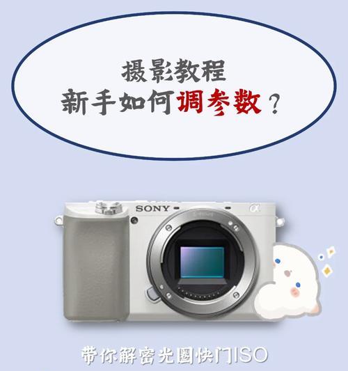 快速购买平板电脑的流程是什么？购买后如何快速上手？