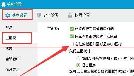 网关进不去找不到地址怎么回事？如何解决？