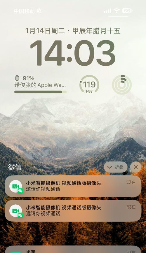 聊天刷视频手机软件名称是什么？