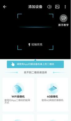 聊天刷视频手机软件名称是什么？