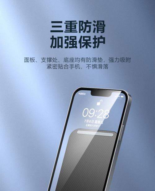 手机平板支架的正确使用方法是什么？