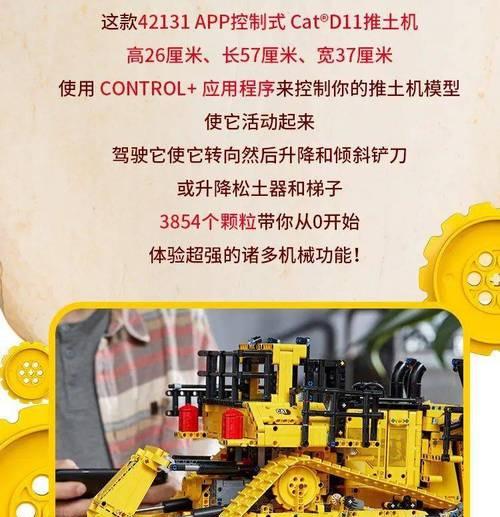 手机电池胶铲刀如何使用？使用过程中需要注意什么？