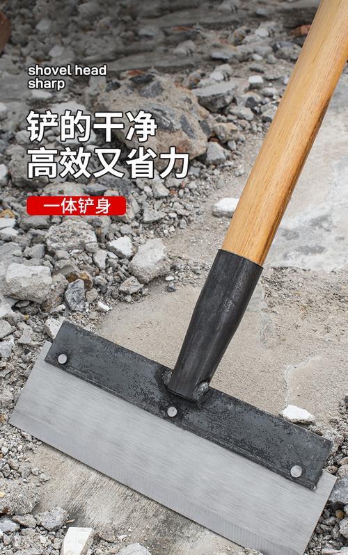 手机电池胶铲刀如何使用？使用过程中需要注意什么？