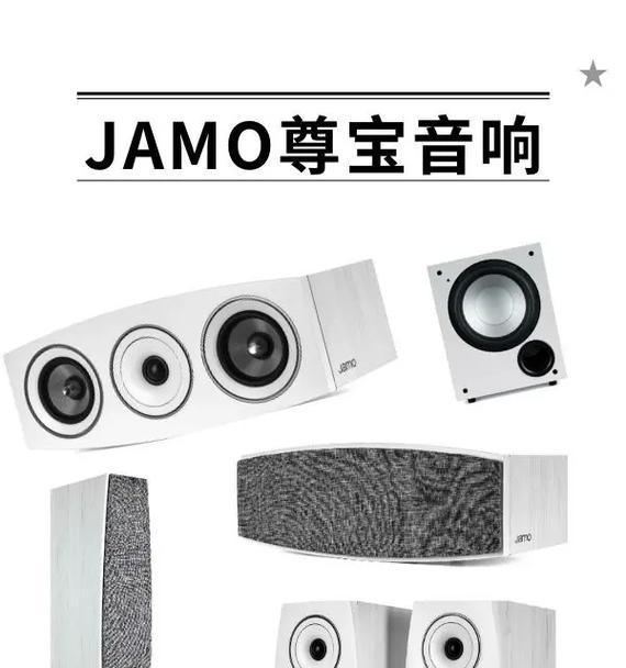 青田哪里可以买到音响？有哪些推荐的店铺？