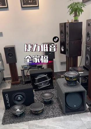 捷力音响设备的生产厂家位于何处？如何联系？