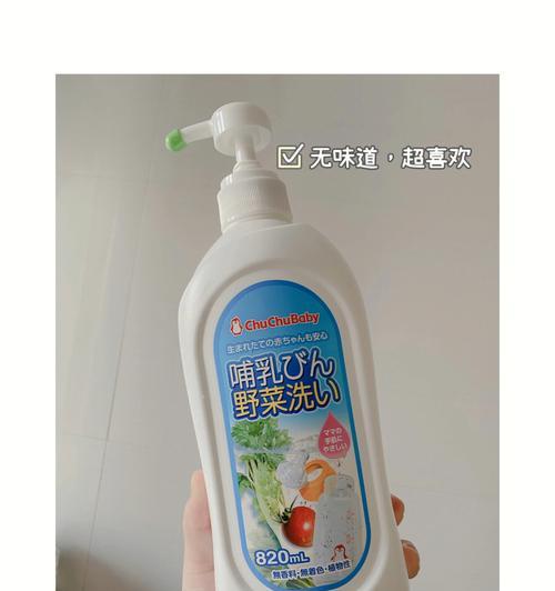 游戏机清洁剂的使用方法视频教程在哪里？如何观看？