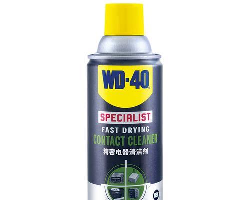 游戏机清洁剂的使用方法视频教程在哪里？如何观看？