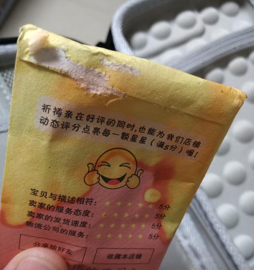 游戏机清洁剂的使用方法视频教程在哪里？如何观看？