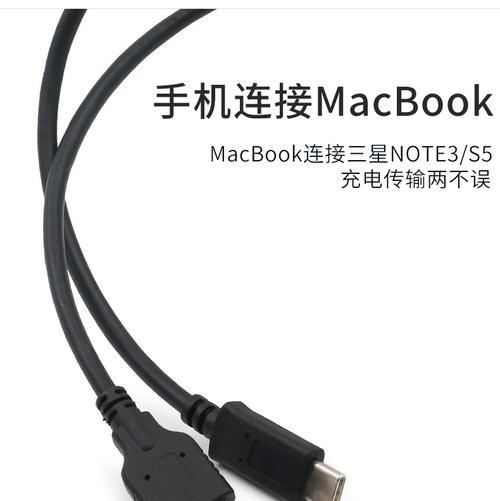 移动硬盘数据线的正确使用方法是什么？