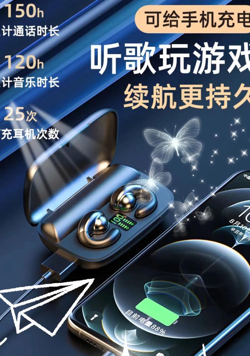 夏新音响a19音质如何？值得购买吗？