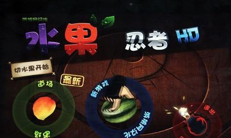 联想笔记本游戏调试设置方法是什么？