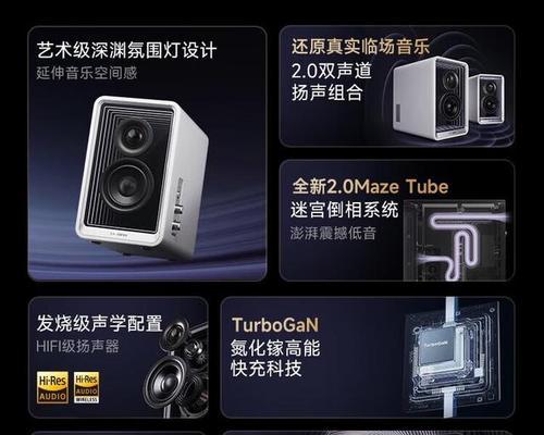品牌音响的效果怎么样？选择音响时应该注意哪些因素？