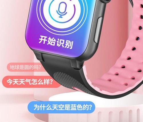 智能手表电话鸣声问题如何解决？