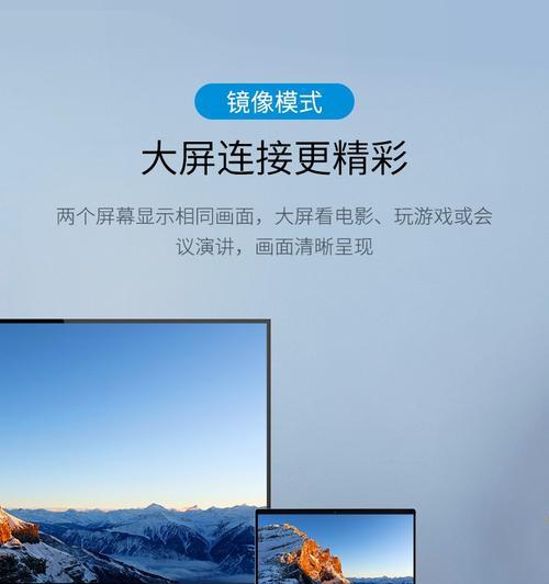 机顶盒文件如何写入镜像包？写入后如何使用？