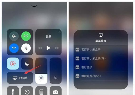 机顶盒文件如何写入镜像包？写入后如何使用？