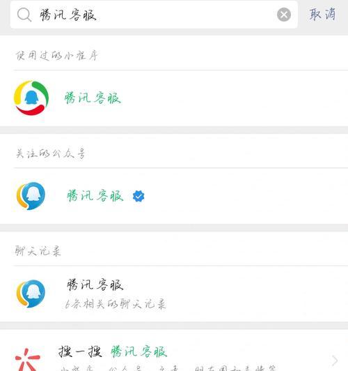 荣耀手机如何通过地址搜索照片？搜索中常见问题？