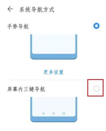 荣耀手机如何通过地址搜索照片？搜索中常见问题？