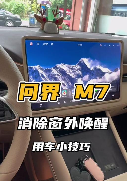 华为智选手机小艺唤醒方法是什么？