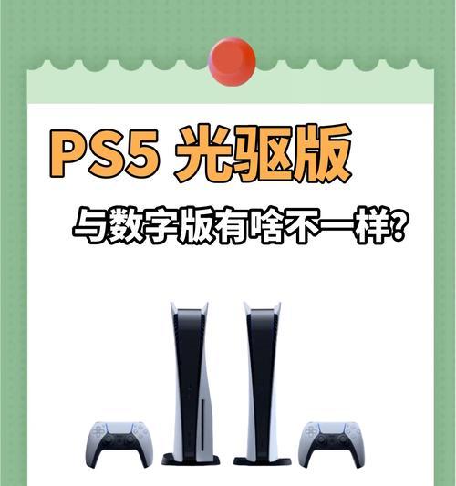 游戏机上的三个按钮分别有什么功能？使用时可能遇到哪些问题？