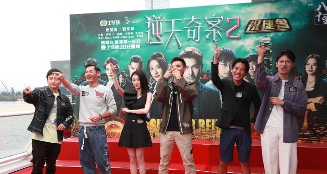 逆天奇案2警队防火墙打法是什么？