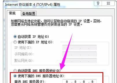 为什么找不到特定的服务器？可能的原因是什么？