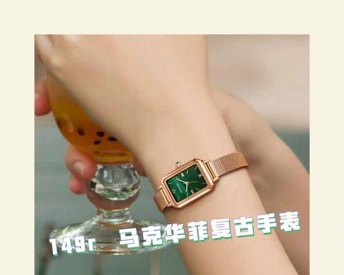 马克华菲智能手表绑定方法是什么？