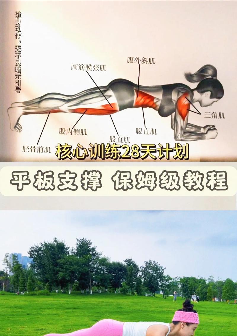 平板支架导热贴正确使用方法？