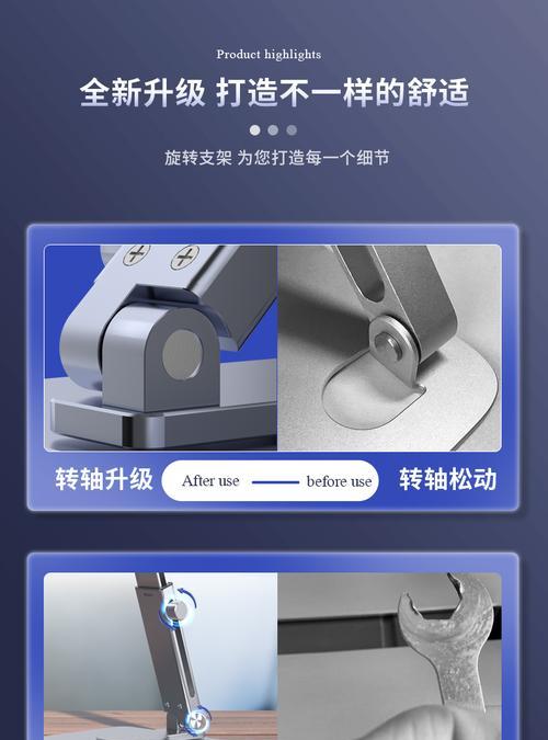 平板支架导热贴正确使用方法？