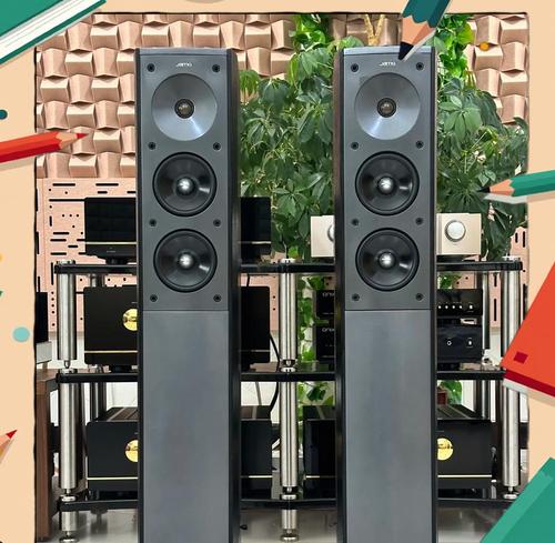 尊宝迷你音响的生产地在哪里？