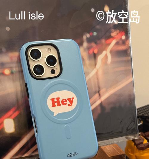 苹果手机开心版手机壳有何特点？