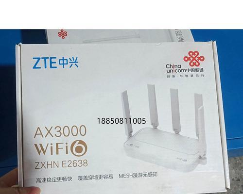 路由器模式调整后网络速度会变快吗？