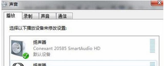 单耳机如何连接蓝牙音乐？操作流程是怎样的？