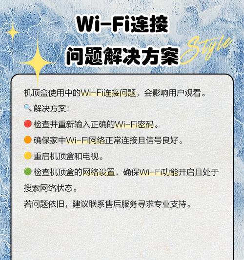 机顶盒连接电视难吗？操作步骤是什么？